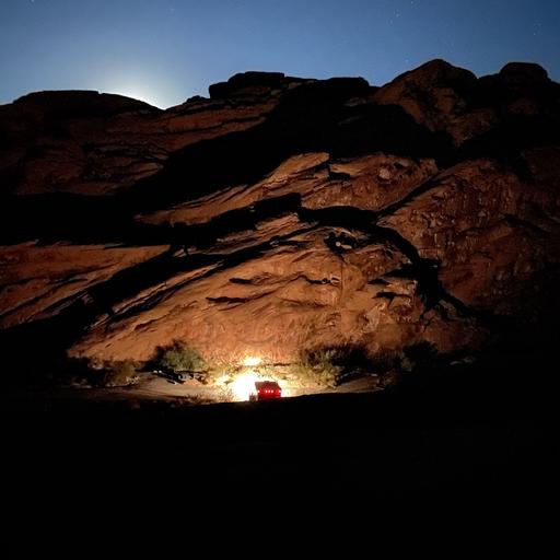 valley of fire dusk